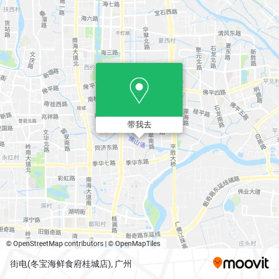 街电(冬宝海鲜食府桂城店)地图