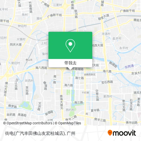 街电(广汽丰田佛山友宏桂城店)地图
