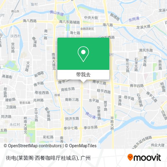 街电(莱茵阁·西餐咖啡厅桂城店)地图