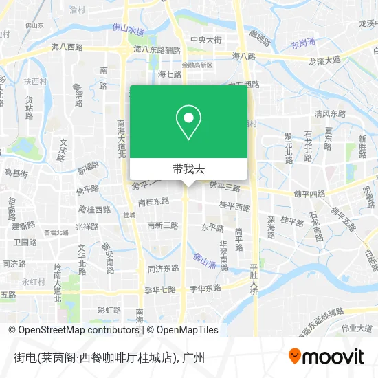街电(莱茵阁·西餐咖啡厅桂城店)地图