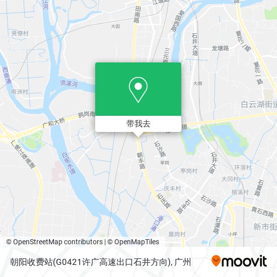 朝阳收费站(G0421许广高速出口石井方向)地图