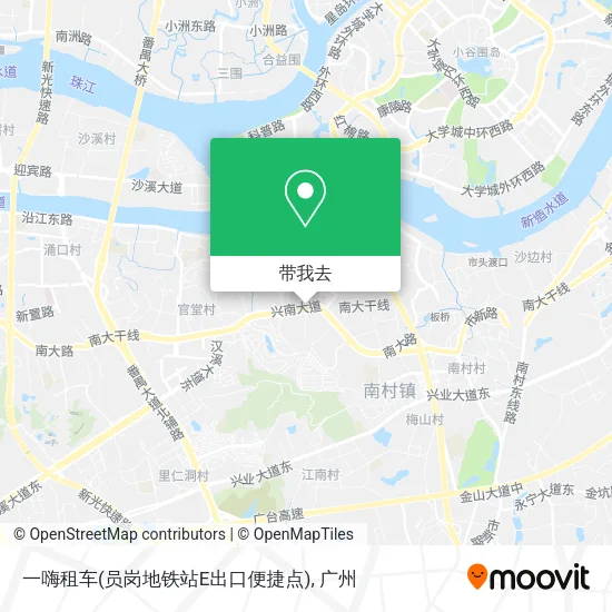 一嗨租车(员岗地铁站E出口便捷点)地图