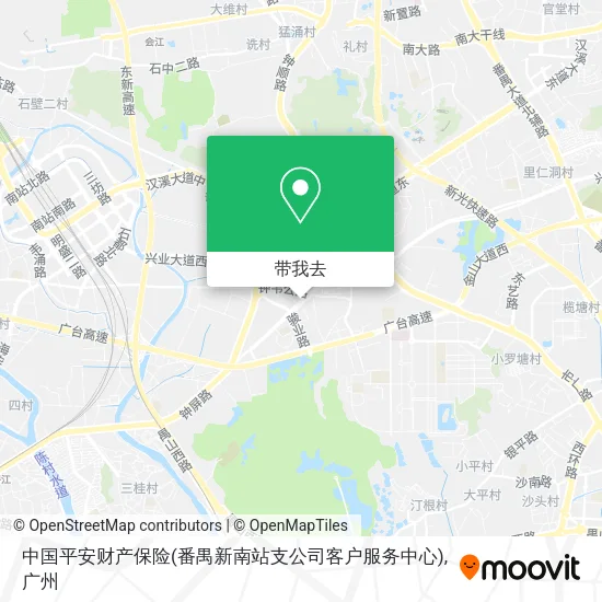 中国平安财产保险(番禺新南站支公司客户服务中心)地图