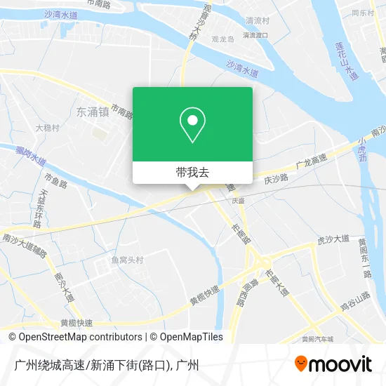 广州绕城高速/新涌下街(路口)地图