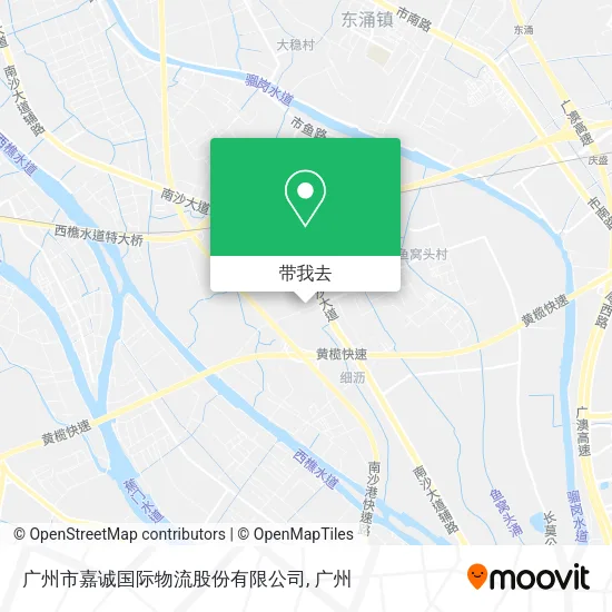 广州市嘉诚国际物流股份有限公司地图