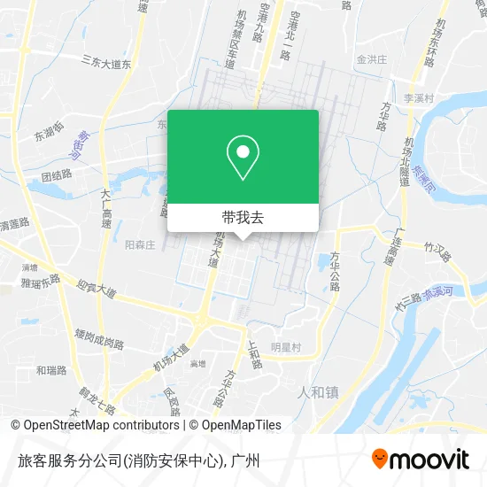旅客服务分公司(消防安保中心)地图