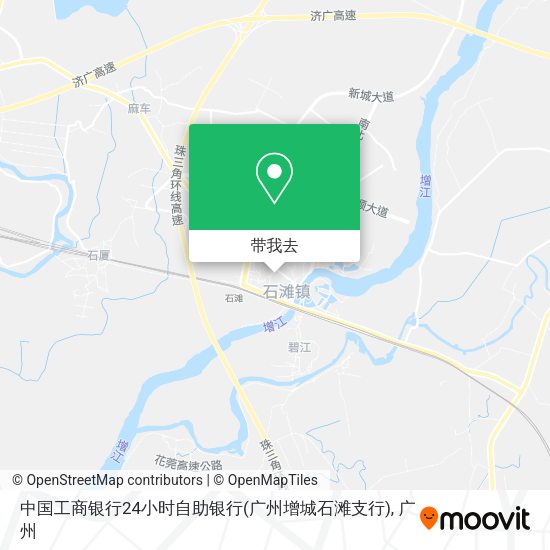 中国工商银行24小时自助银行(广州增城石滩支行)地图
