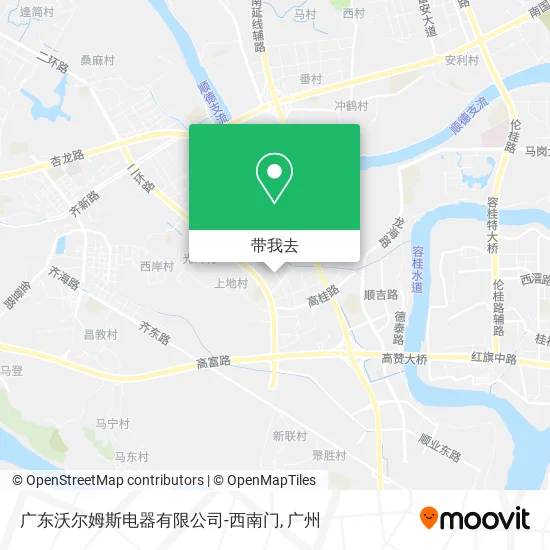 广东沃尔姆斯电器有限公司-西南门地图