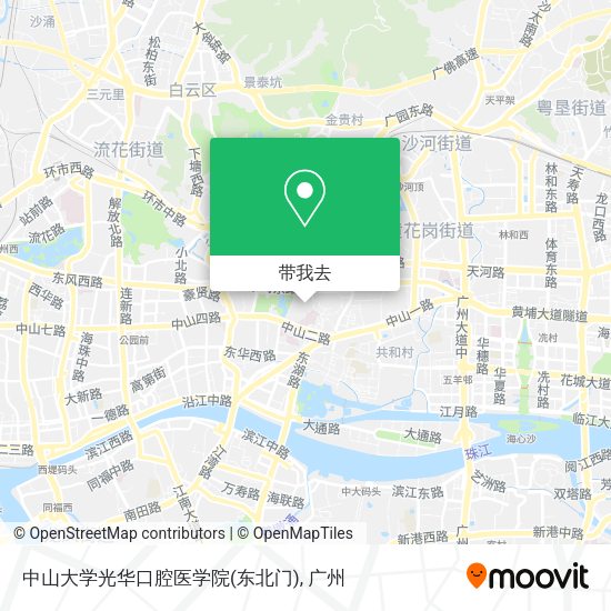 中山大学光华口腔医学院(东北门)地图