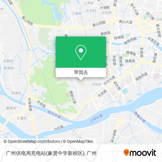 广州供电局充电站(象贤中学新校区)地图