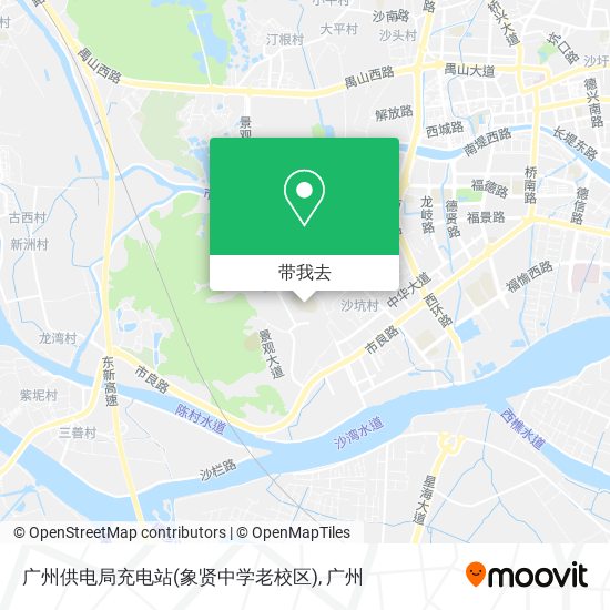广州供电局充电站(象贤中学老校区)地图