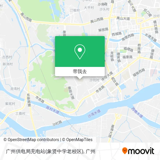 广州供电局充电站(象贤中学老校区)地图