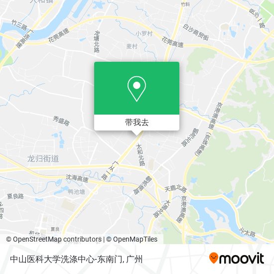 中山医科大学洗涤中心-东南门地图