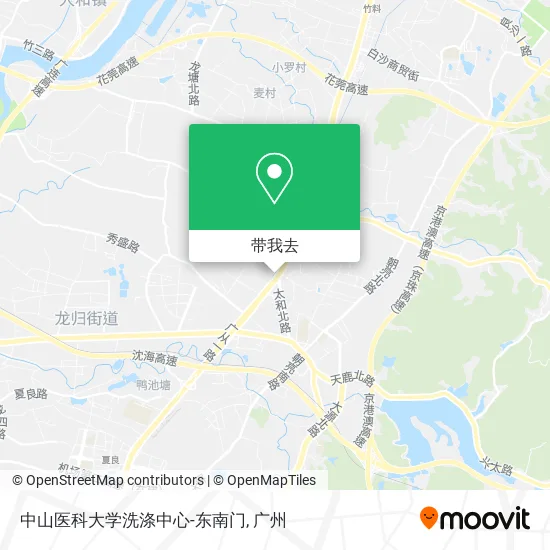 中山医科大学洗涤中心-东南门地图