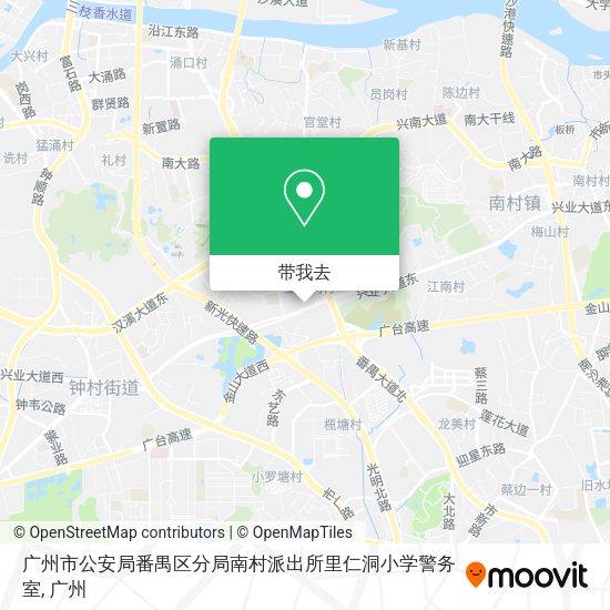 广州市公安局番禺区分局南村派出所里仁洞小学警务室地图
