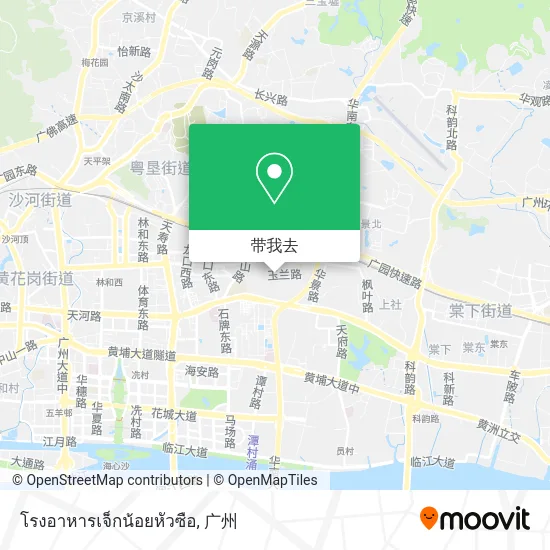 โรงอาหารเจ็กน้อยหัวซือ地图