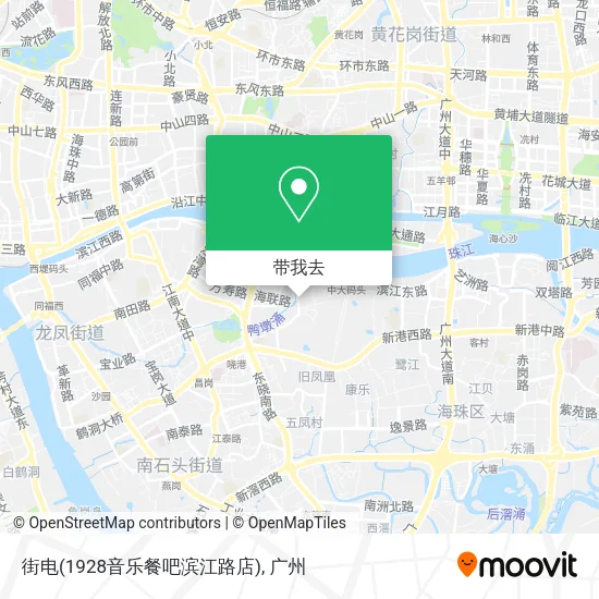 街电(1928音乐餐吧滨江路店)地图