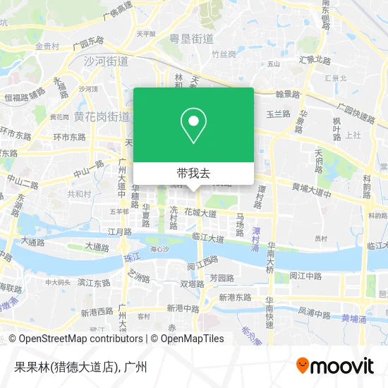 果果林(猎德大道店)地图