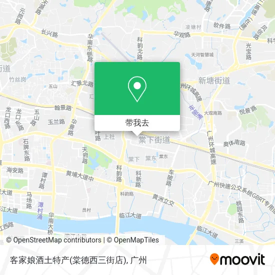 客家娘酒土特产(棠德西三街店)地图