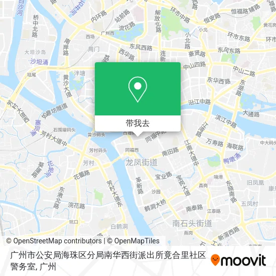 广州市公安局海珠区分局南华西街派出所竟合里社区警务室地图
