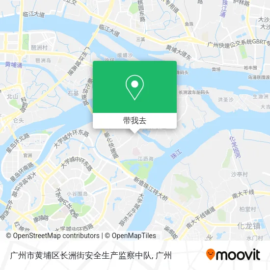 广州市黄埔区长洲街安全生产监察中队地图
