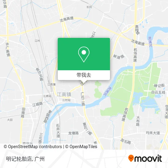 明记轮胎店地图