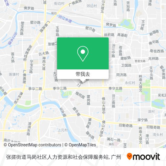 张搓街道马岗社区人力资源和社会保障服务站地图