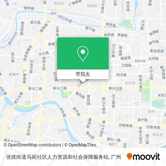 张搓街道马岗社区人力资源和社会保障服务站地图
