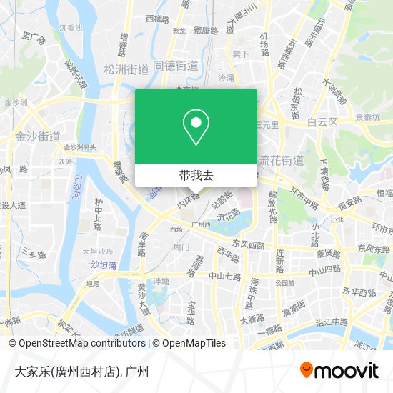 大家乐(廣州西村店)地图