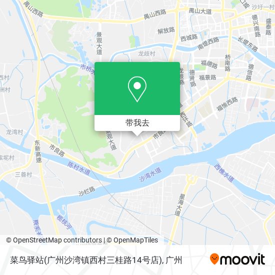 菜鸟驿站(广州沙湾镇西村三桂路14号店)地图