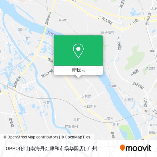 OPPO(佛山南海丹灶康和市场华园店)地图