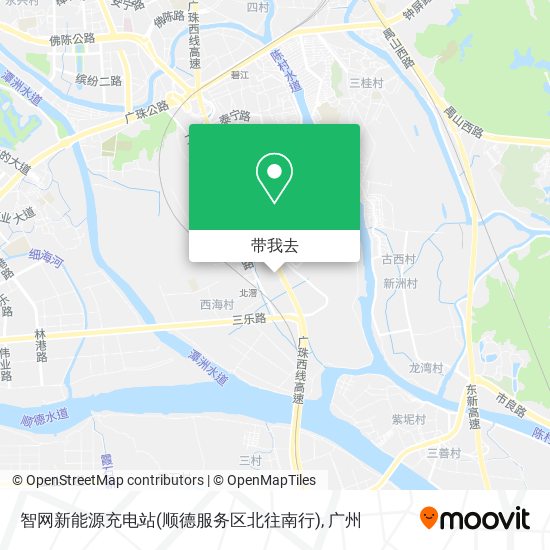 智网新能源充电站(顺德服务区北往南行)地图