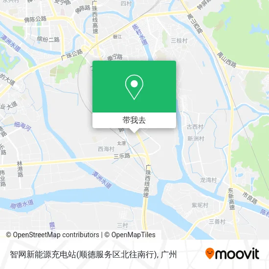 智网新能源充电站(顺德服务区北往南行)地图