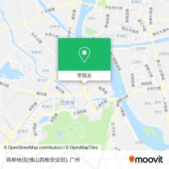 商桥物流(佛山西樵营业部)地图
