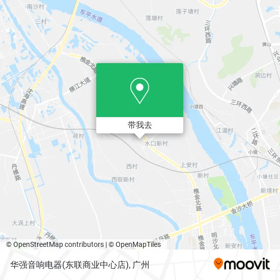 华强音响电器(东联商业中心店)地图