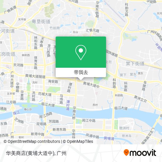 华美商店(黄埔大道中)地图