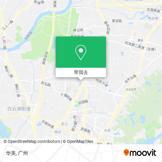华美地图