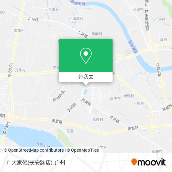 广大家俬(长安路店)地图