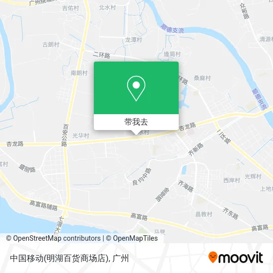 中国移动(明湖百货商场店)地图