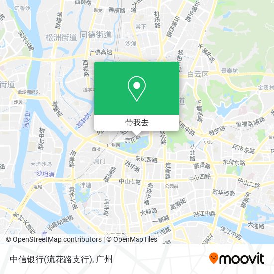 中信银行(流花路支行)地图