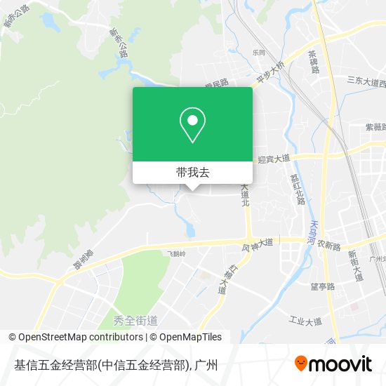 基信五金经营部(中信五金经营部)地图