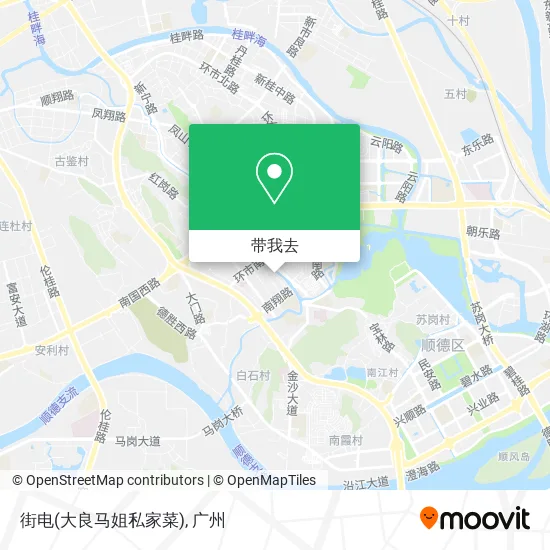 街电(大良马姐私家菜)地图
