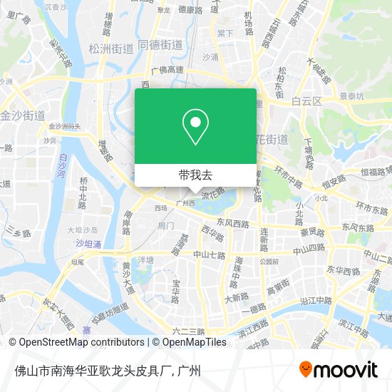佛山市南海华亚歌龙头皮具厂地图