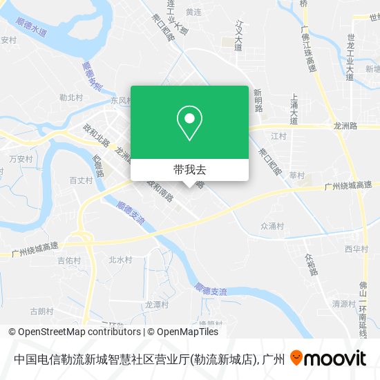 中国电信勒流新城智慧社区营业厅(勒流新城店)地图