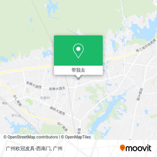 广州欧冠皮具-西南门地图