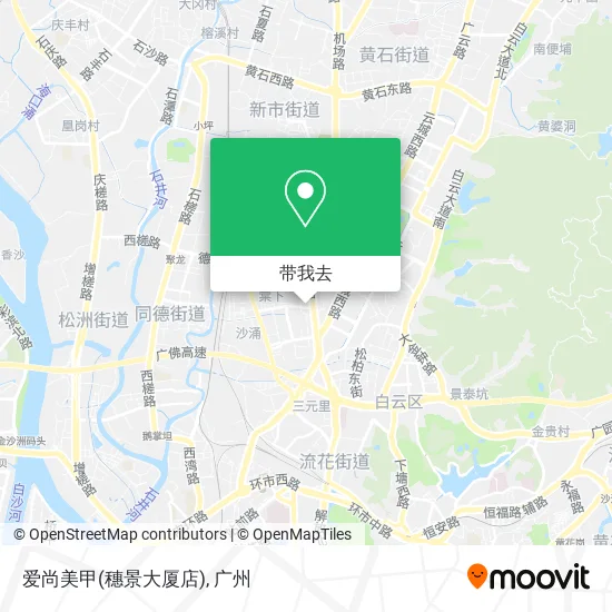 爱尚美甲(穗景大厦店)地图