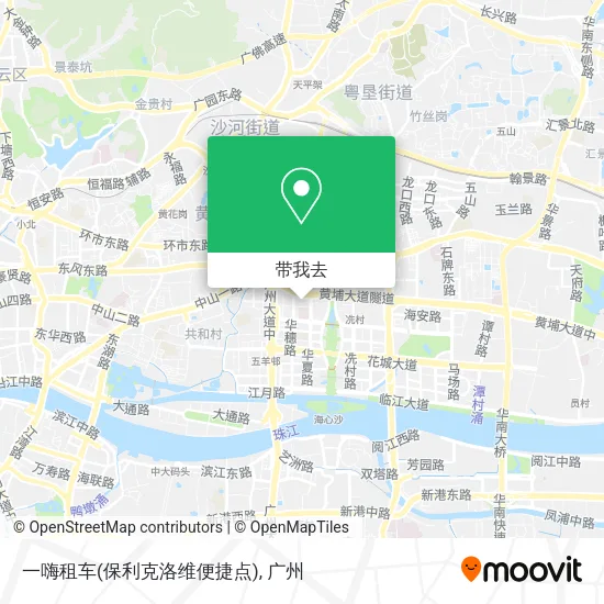一嗨租车(保利克洛维便捷点)地图