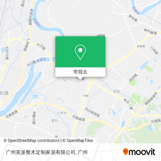 广州英派整木定制家居有限公司地图