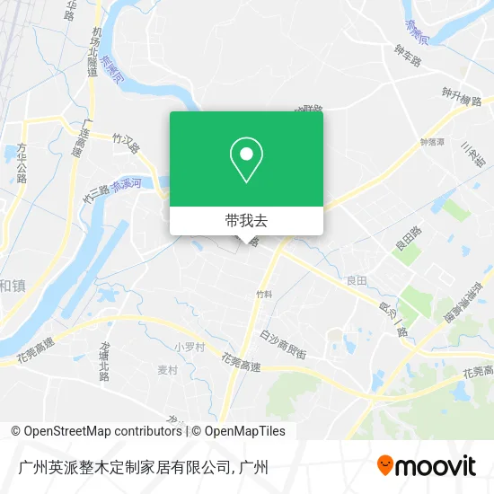 广州英派整木定制家居有限公司地图
