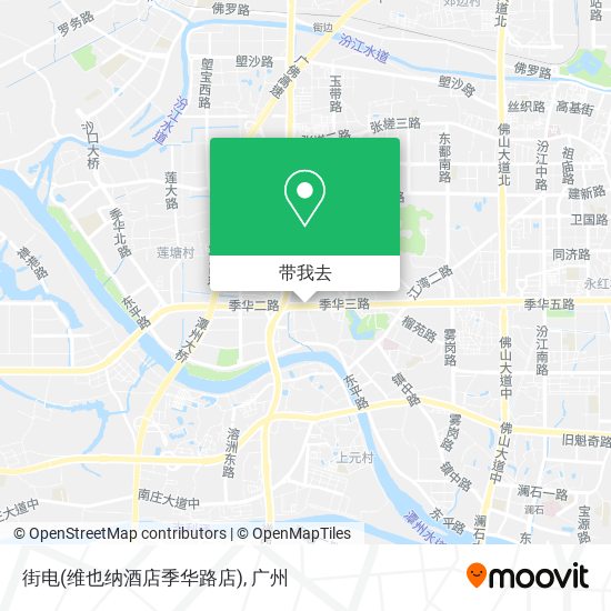 街电(维也纳酒店季华路店)地图